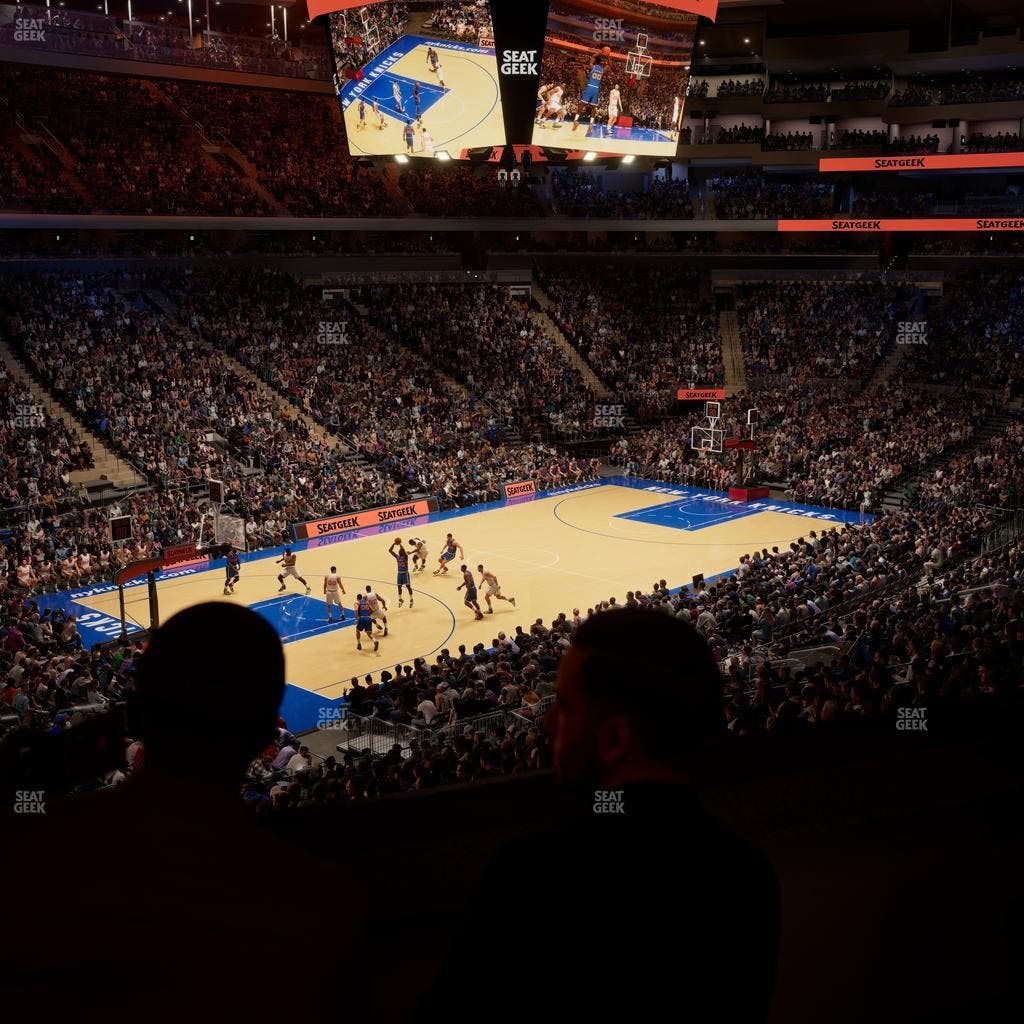 Madison Square Garden - Section Lexus Level Suite 5 Seat View