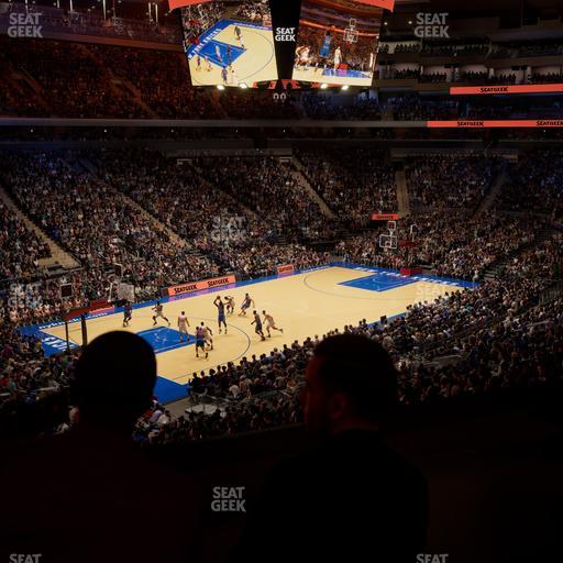 Madison Square Garden - Section Lexus Level Suite 5 Seat View