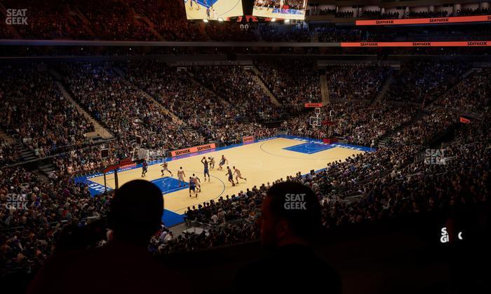 Madison Square Garden - Section Lexus Level Suite 5 Seat View