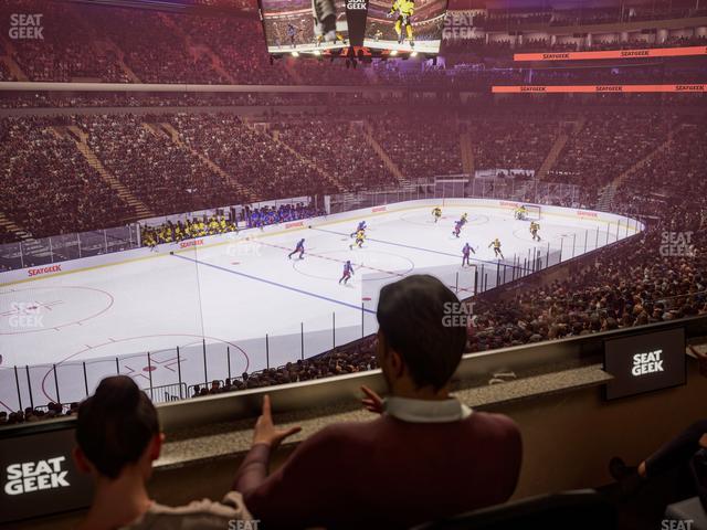 Madison Square Garden - Section Lexus Level Suite 5 Seat View