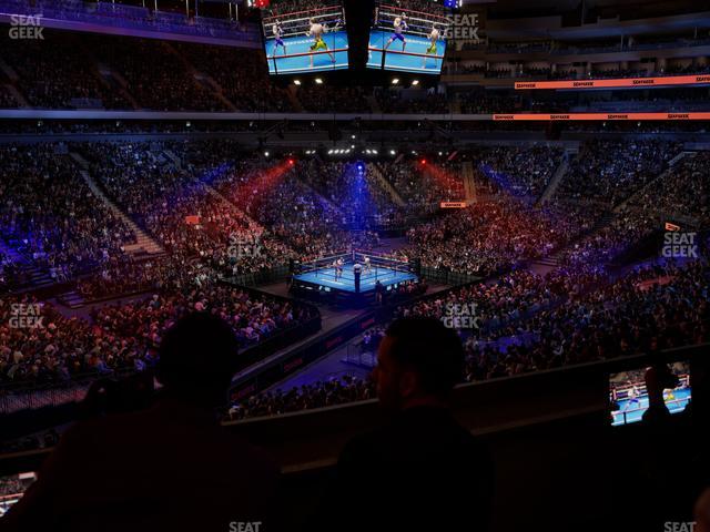 Madison Square Garden - Section Lexus Level Suite 5 Seat View Madison Square Garden - Section Lexus Level Suite 5 Seat View