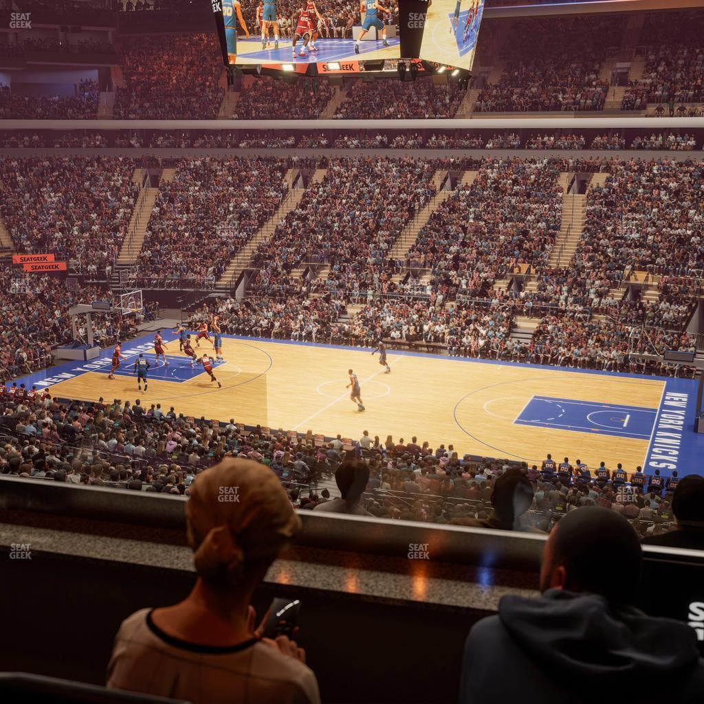 Madison Square Garden - Section Lexus Level Suite 50 Seat View