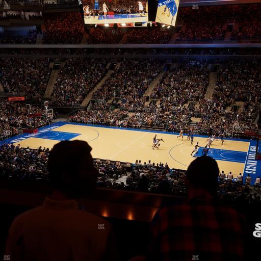 Madison Square Garden - Section Lexus Level Suite 50 Seat View