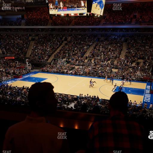 Madison Square Garden - Section Lexus Level Suite 50 Seat View