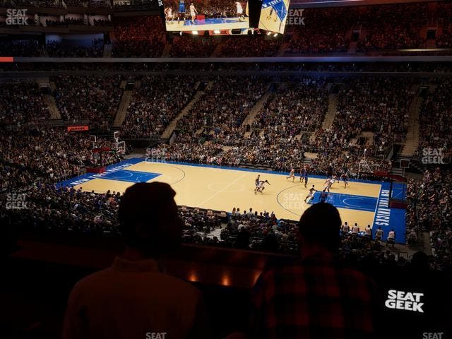 Madison Square Garden - Section Lexus Level Suite 50 Seat View