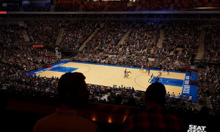 Madison Square Garden - Section Lexus Level Suite 50 Seat View
