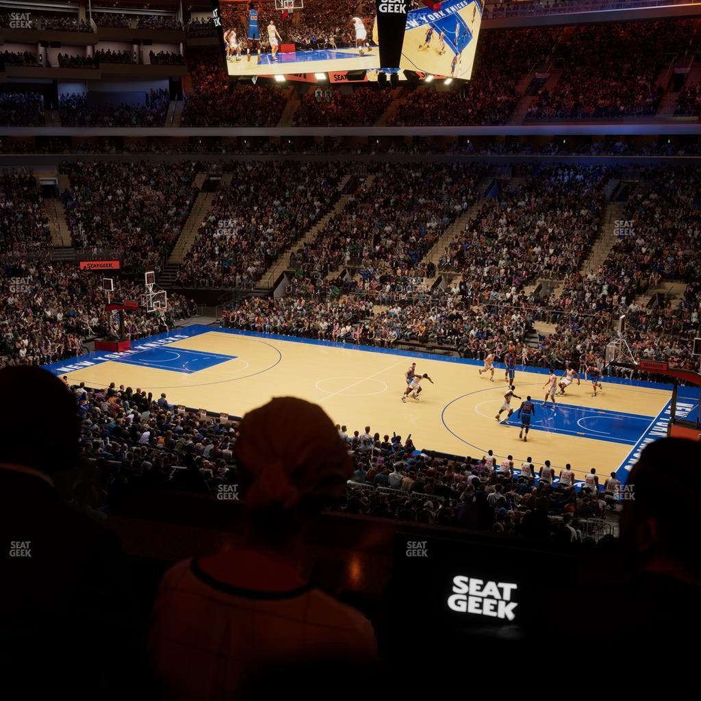Madison Square Garden - Section Lexus Level Suite 51 Seat View