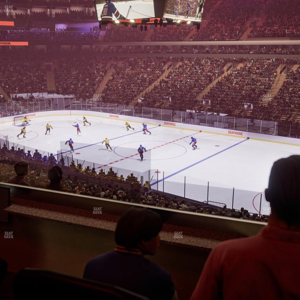 Madison Square Garden - Section Lexus Level Suite 52 Seat View