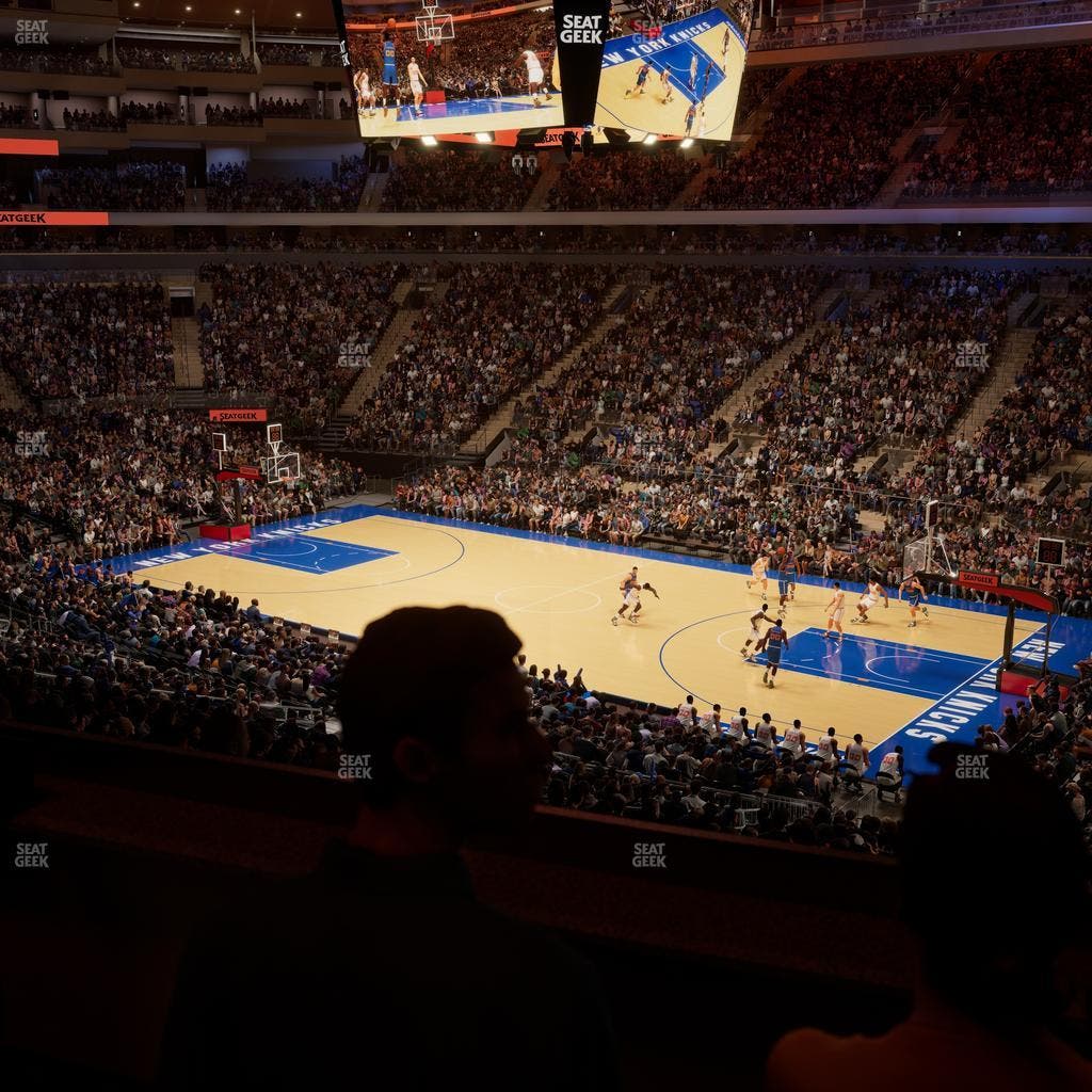 Madison Square Garden - Section Lexus Level Suite 52 Seat View