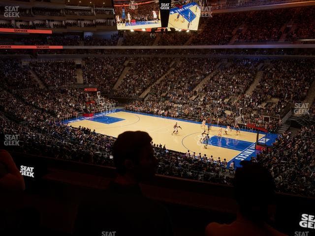 Madison Square Garden - Section Lexus Level Suite 52 Seat View