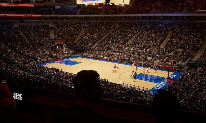 Madison Square Garden - Section Lexus Level Suite 52 Seat View