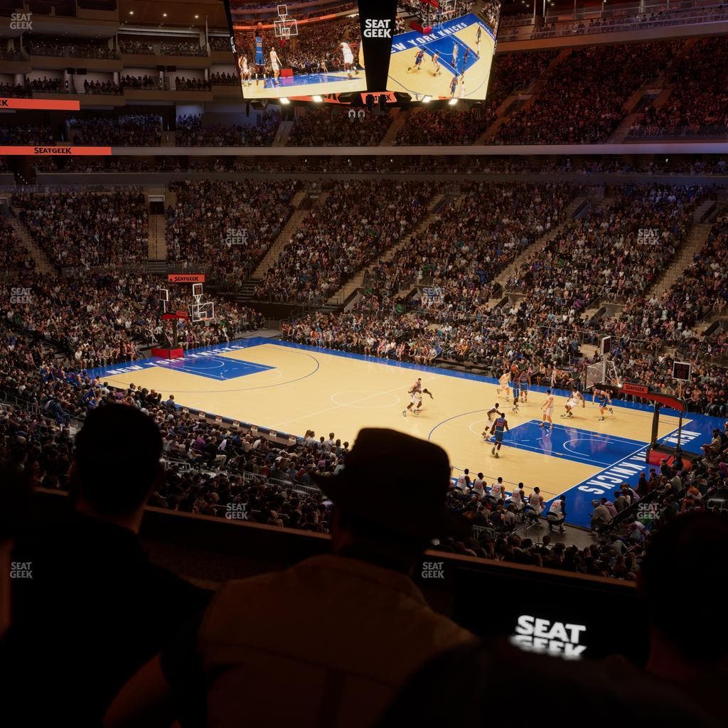 Madison Square Garden - Section Lexus Level Suite 53 Seat View