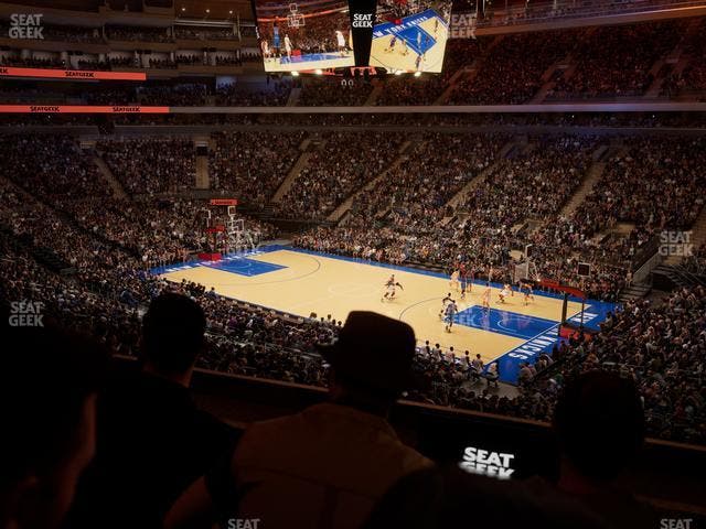 Madison Square Garden - Section Lexus Level Suite 53 Seat View