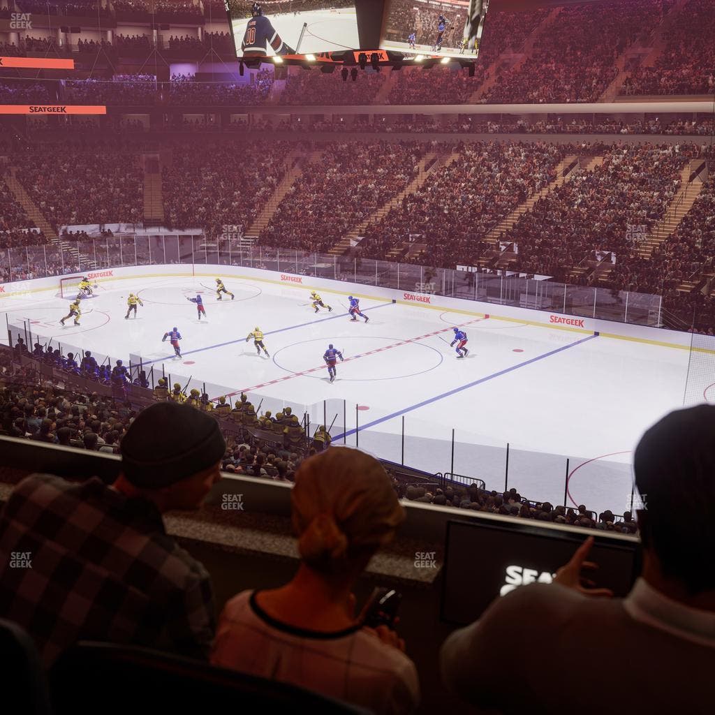 Madison Square Garden - Section Lexus Level Suite 53 Seat View