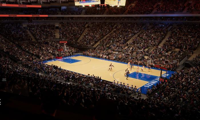 Madison Square Garden - Section Lexus Level Suite 53 Seat View