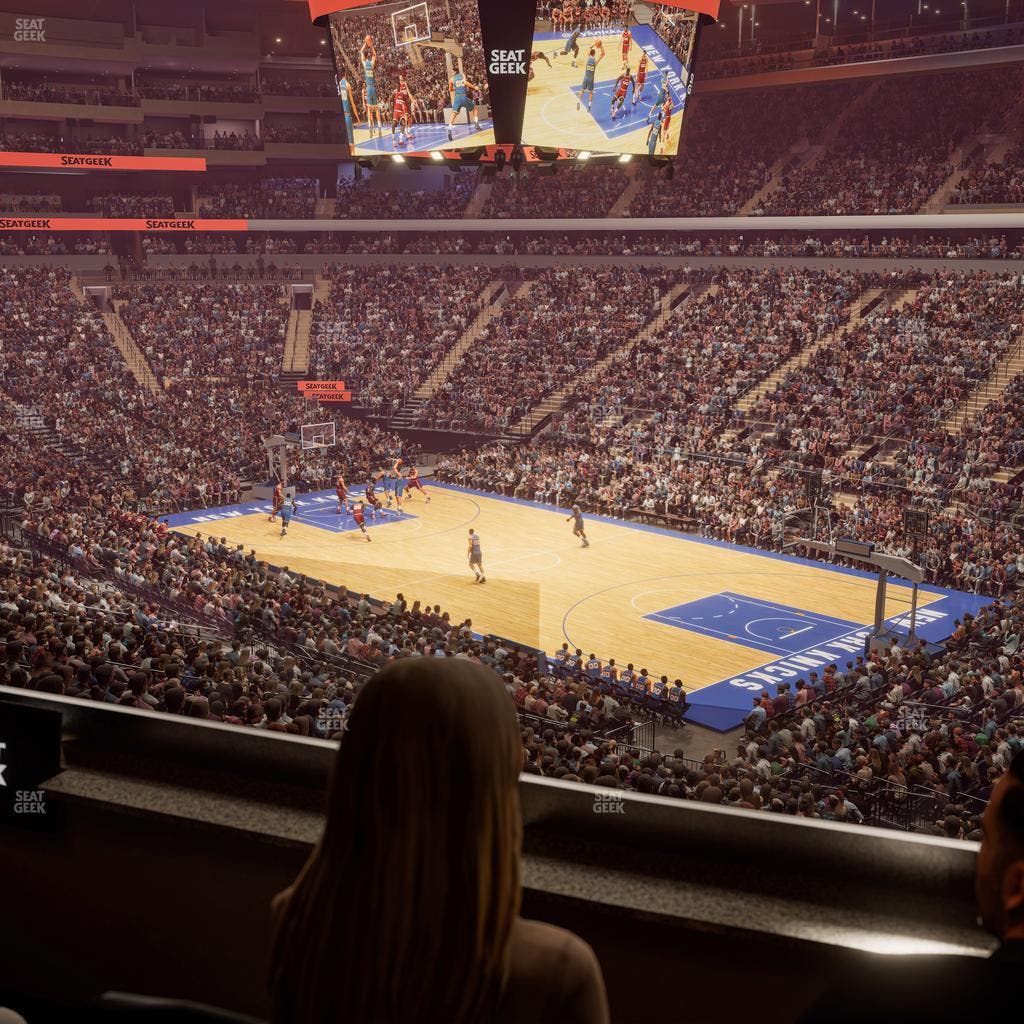Madison Square Garden - Section Lexus Level Suite 54 Seat View