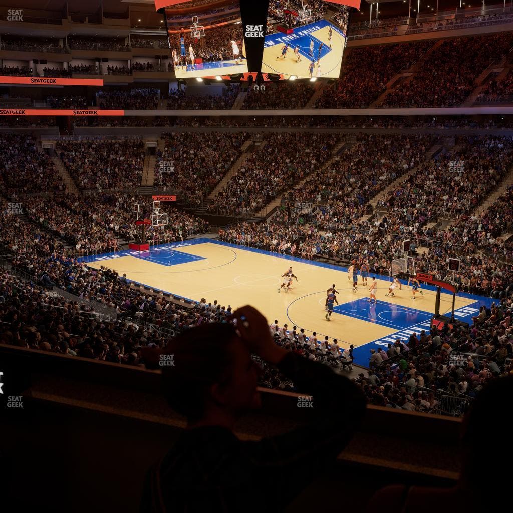 Madison Square Garden - Section Lexus Level Suite 54 Seat View