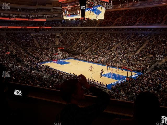 Madison Square Garden - Section Lexus Level Suite 54 Seat View