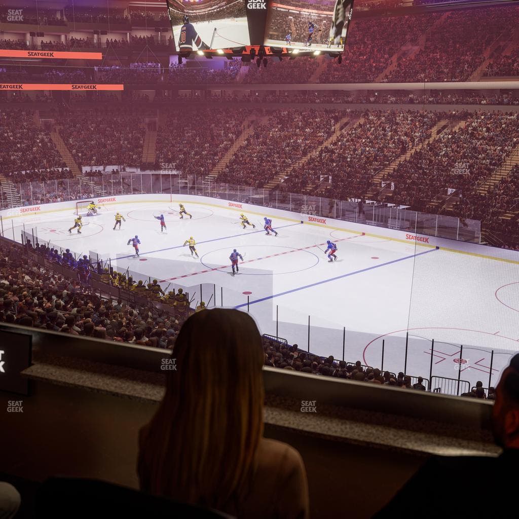 Madison Square Garden - Section Lexus Level Suite 54 Seat View