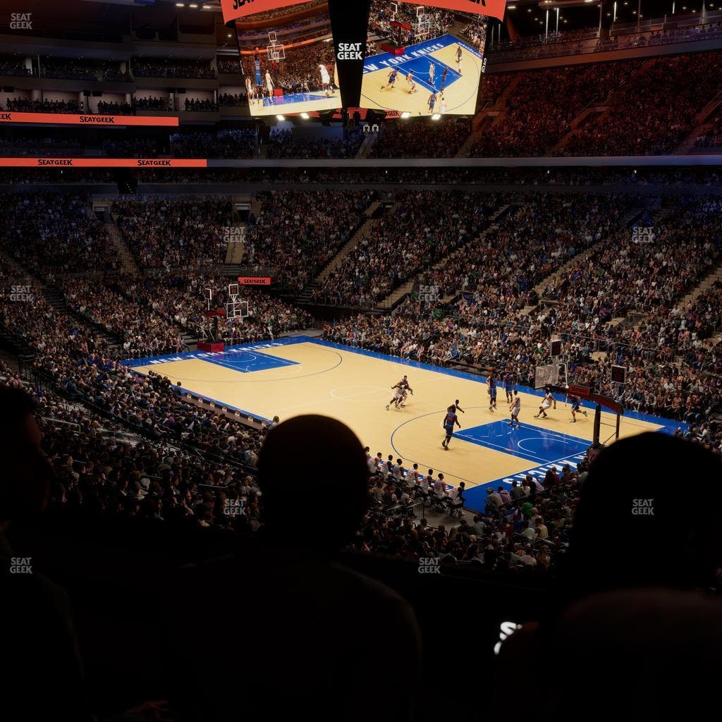 Madison Square Garden - Section Lexus Level Suite 55 Seat View