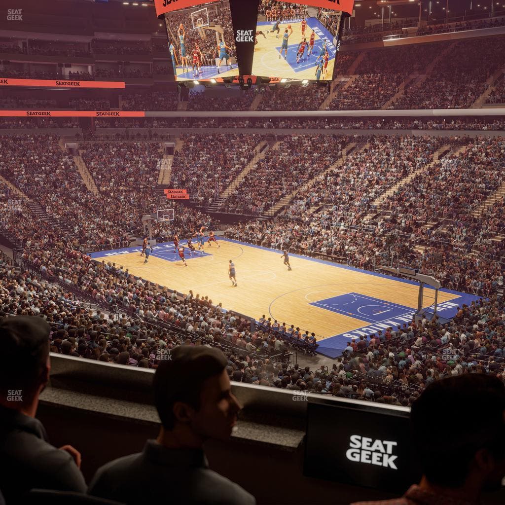 Madison Square Garden - Section Lexus Level Suite 55 Seat View
