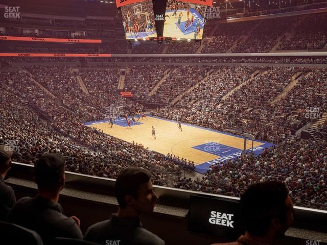 Madison Square Garden - Section Lexus Level Suite 55 Seat View