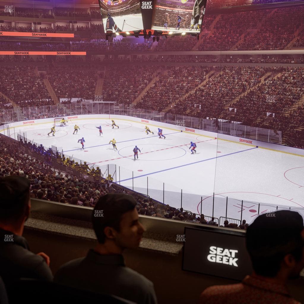 Madison Square Garden - Section Lexus Level Suite 55 Seat View