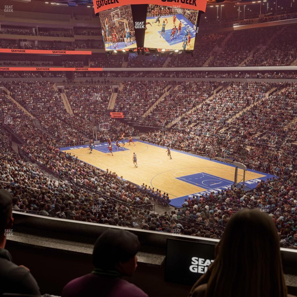 Madison Square Garden - Section Lexus Level Suite 56 Seat View
