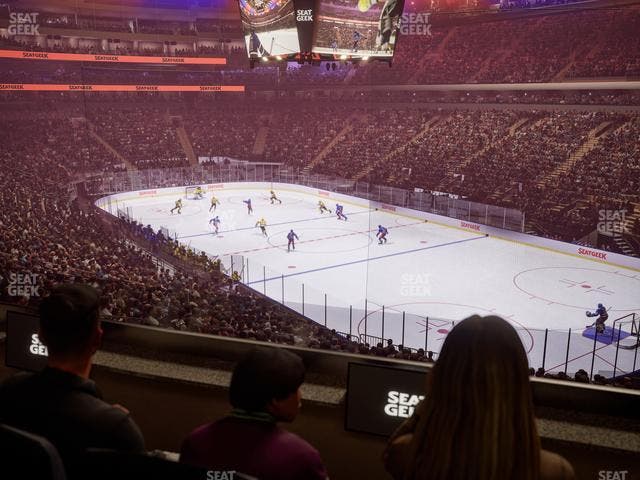 Madison Square Garden - Section Lexus Level Suite 56 Seat View