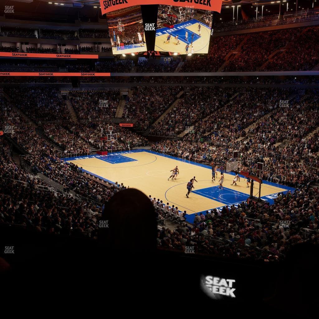 Madison Square Garden - Section Lexus Level Suite 56 Seat View