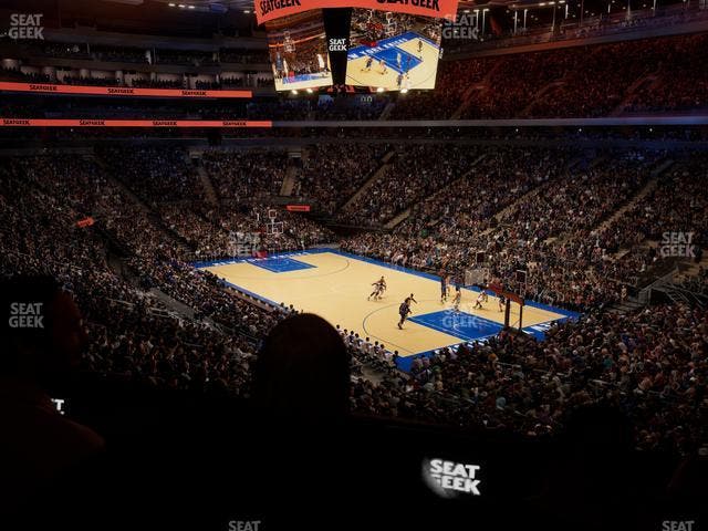 Madison Square Garden - Section Lexus Level Suite 56 Seat View