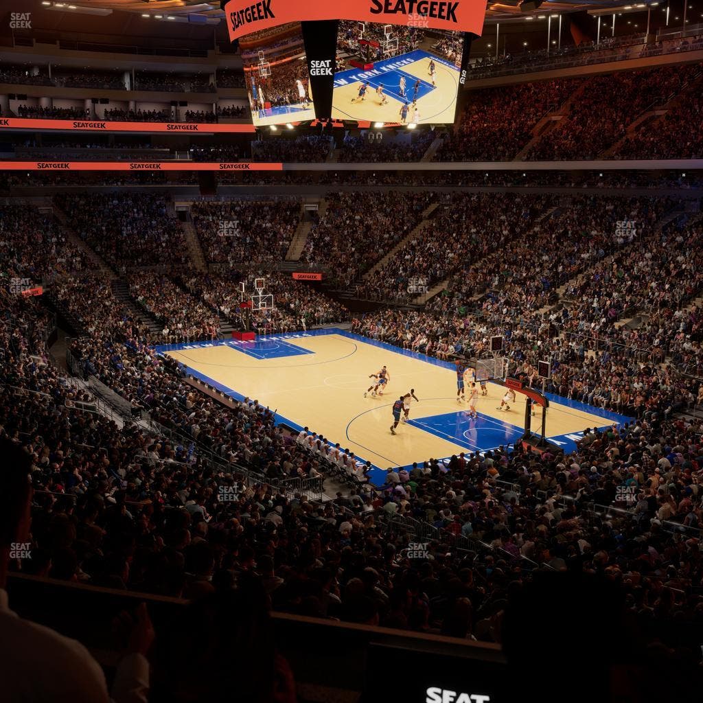 Madison Square Garden - Section Lexus Level Suite 57 Seat View