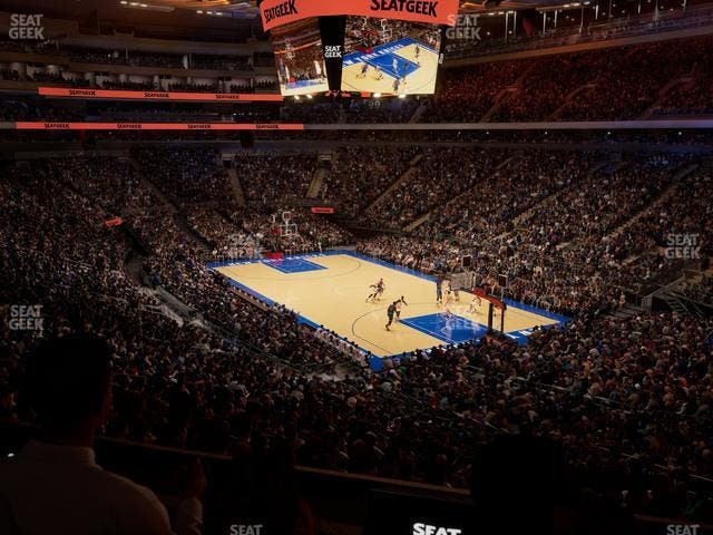 Madison Square Garden - Section Lexus Level Suite 57 Seat View