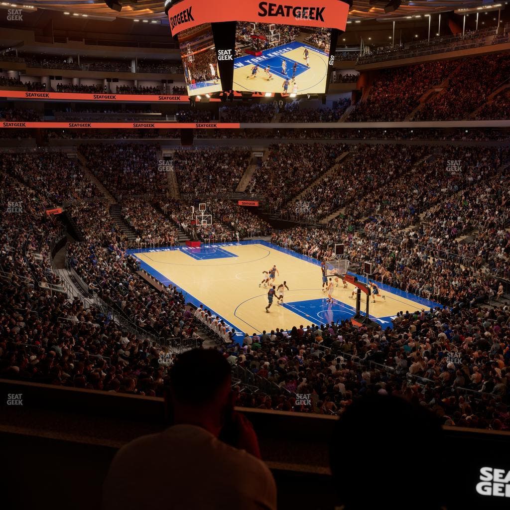 Madison Square Garden - Section Lexus Level Suite 58 Seat View