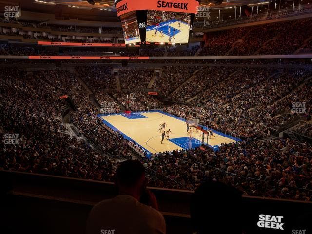 Madison Square Garden - Section Lexus Level Suite 58 Seat View