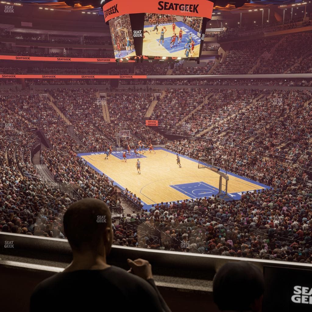 Madison Square Garden - Section Lexus Level Suite 58 Seat View