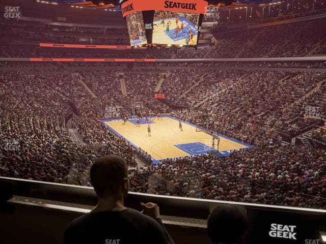 Madison Square Garden - Section Lexus Level Suite 58 Seat View