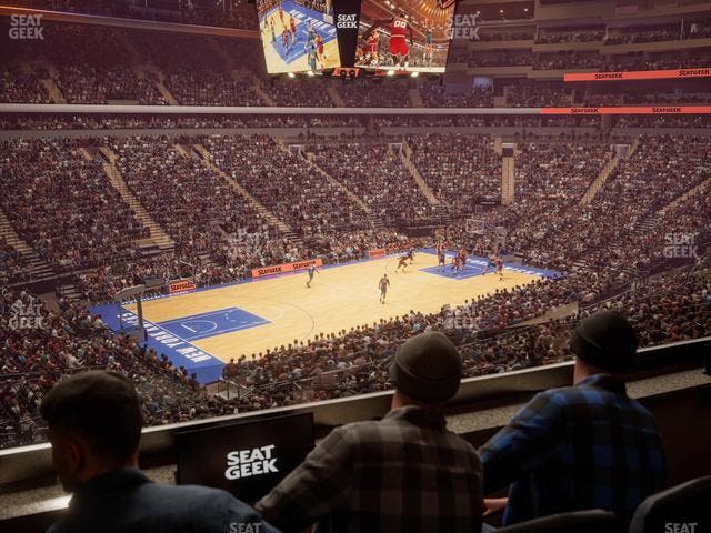 Madison Square Garden - Section Lexus Level Suite 6 Seat View