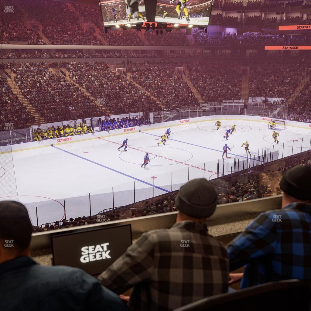Madison Square Garden - Section Lexus Level Suite 6 Seat View