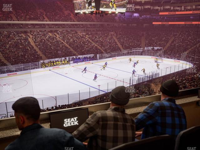 Madison Square Garden - Section Lexus Level Suite 6 Seat View