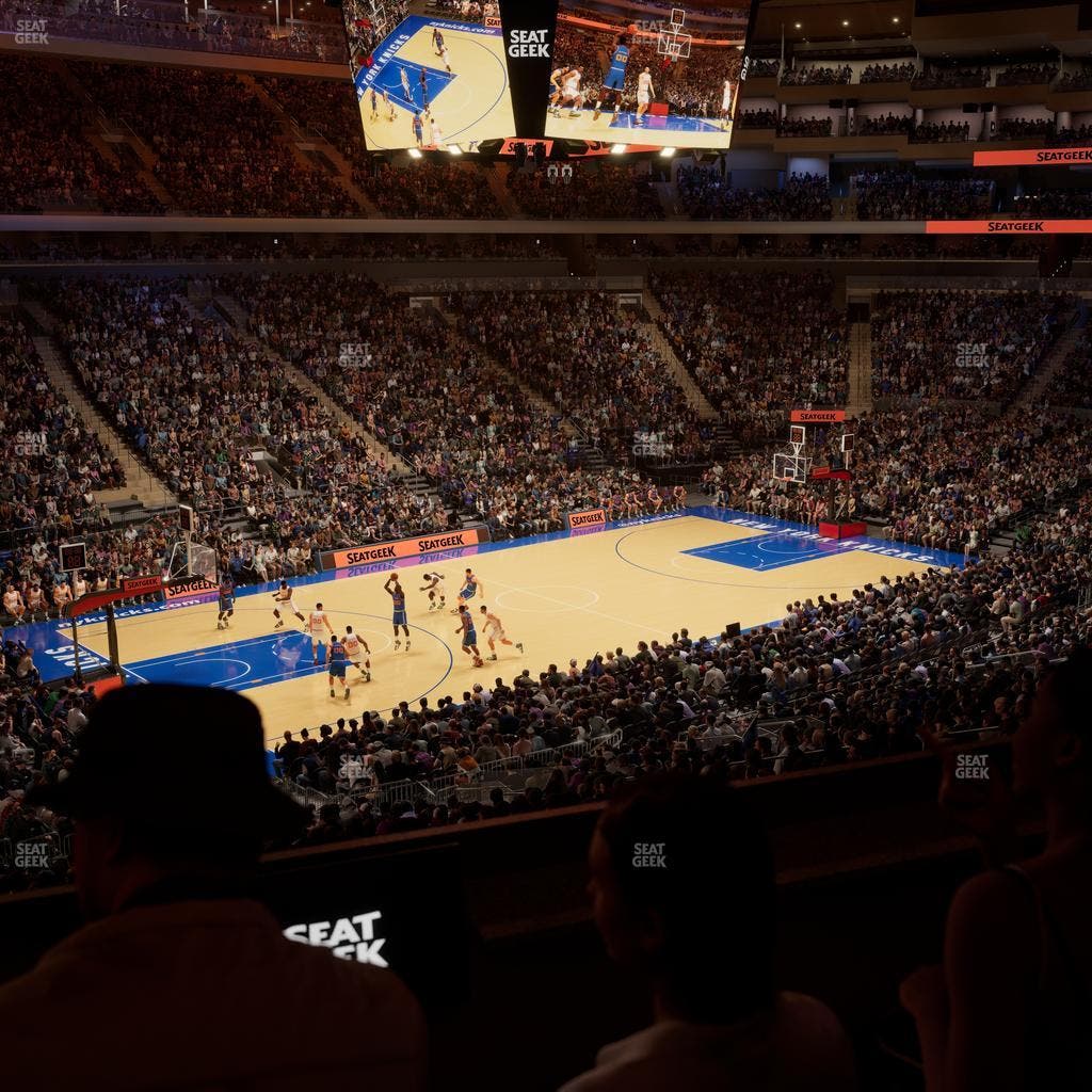 Madison Square Garden - Section Lexus Level Suite 6 Seat View