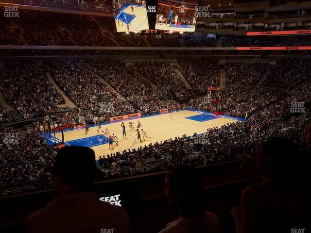 Madison Square Garden - Section Lexus Level Suite 6 Seat View