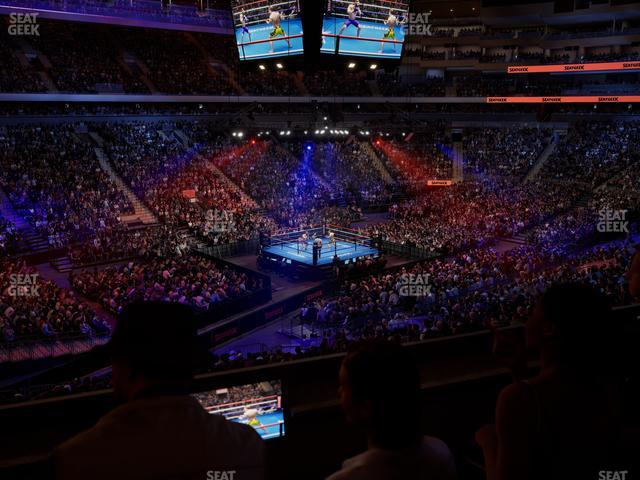 Madison Square Garden - Section Lexus Level Suite 6 Seat View Madison Square Garden - Section Lexus Level Suite 6 Seat View