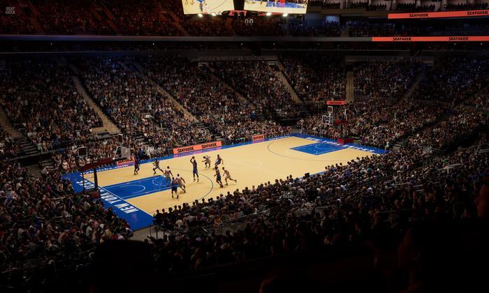 Madison Square Garden - Section Lexus Level Suite 6 Seat View