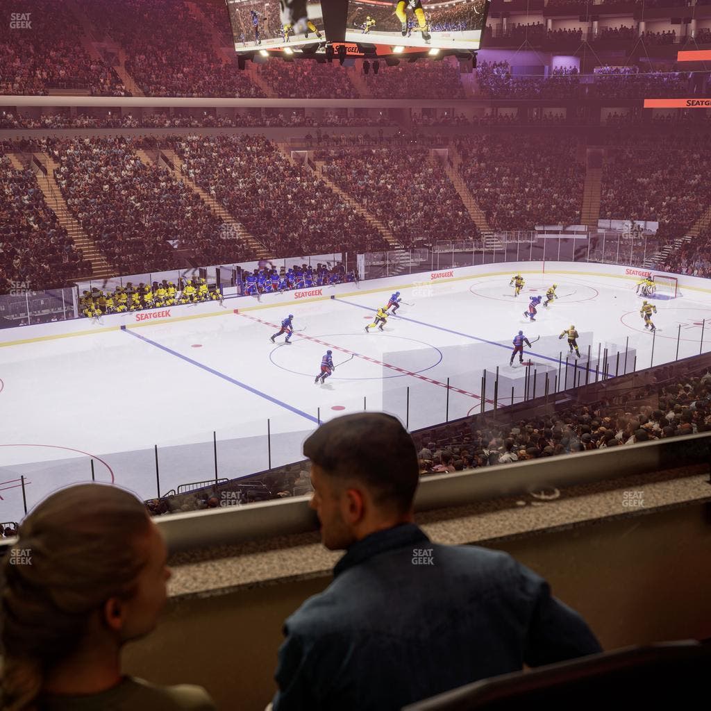 Madison Square Garden - Section Lexus Level Suite 7 Seat View
