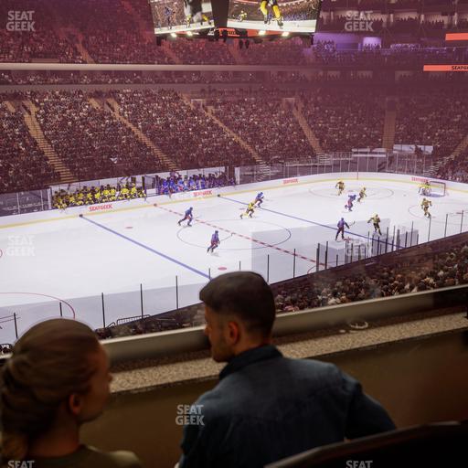 Madison Square Garden - Section Lexus Level Suite 7 Seat View
