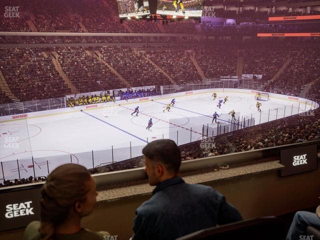 Madison Square Garden - Section Lexus Level Suite 7 Seat View