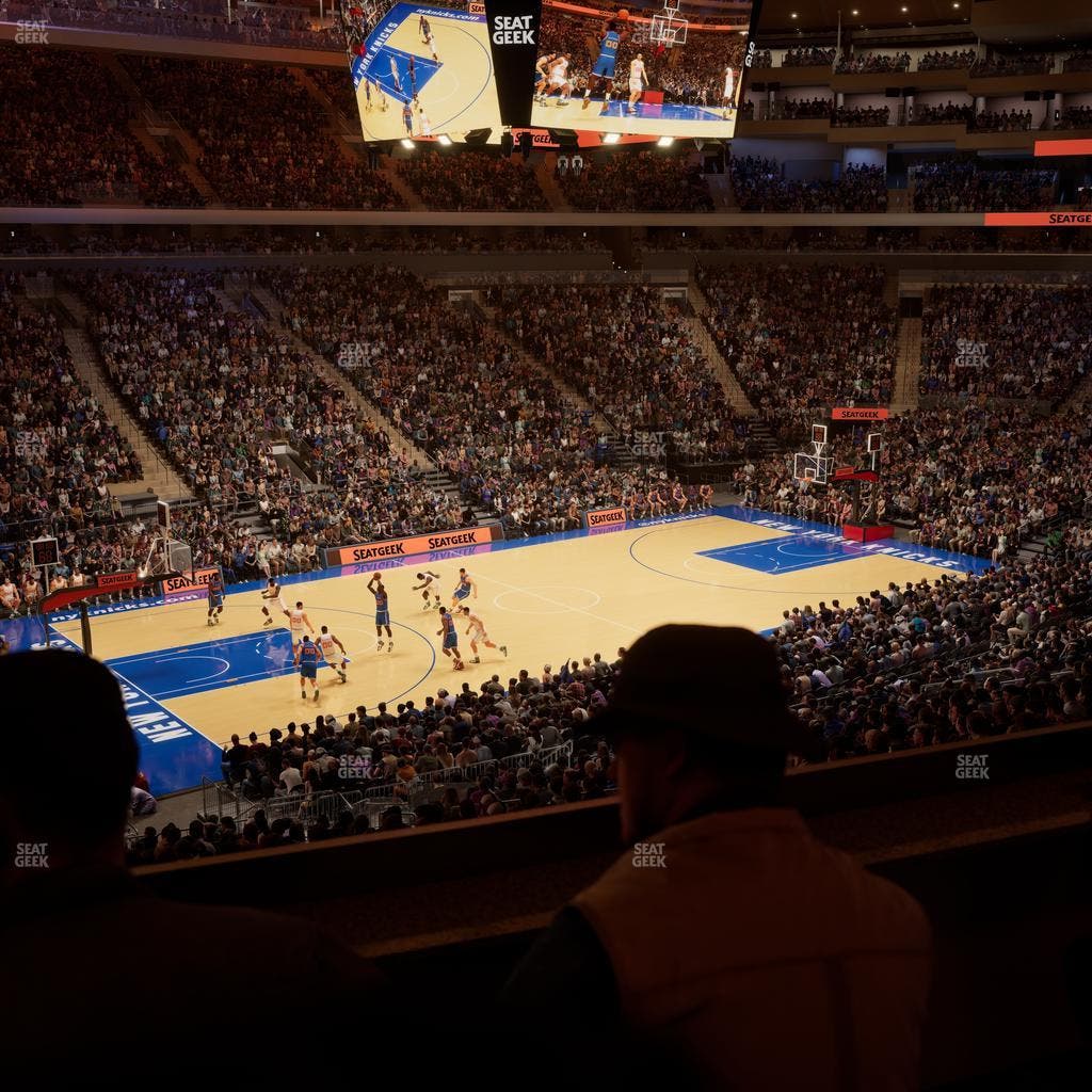 Madison Square Garden - Section Lexus Level Suite 7 Seat View
