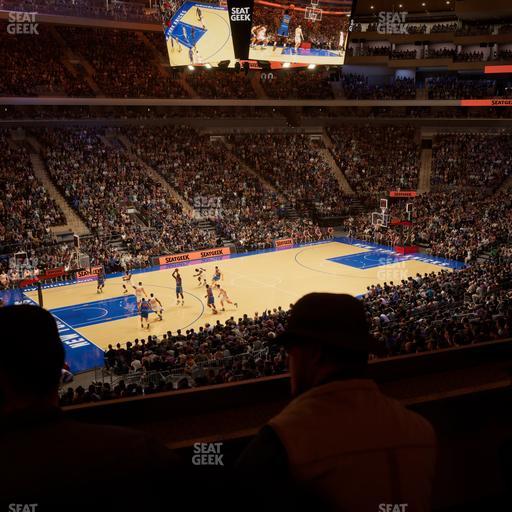 Madison Square Garden - Section Lexus Level Suite 7 Seat View