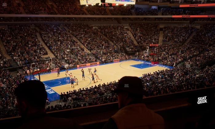 Madison Square Garden - Section Lexus Level Suite 7 Seat View